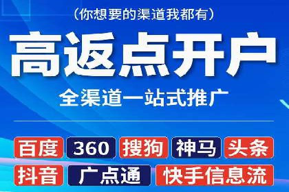 SEM广告实战案例：关键词优化技巧解析